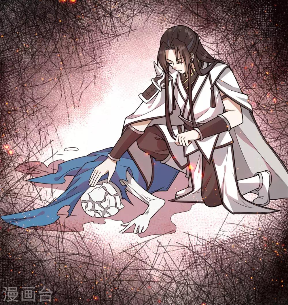 第9话 救救我们吧！-第10话