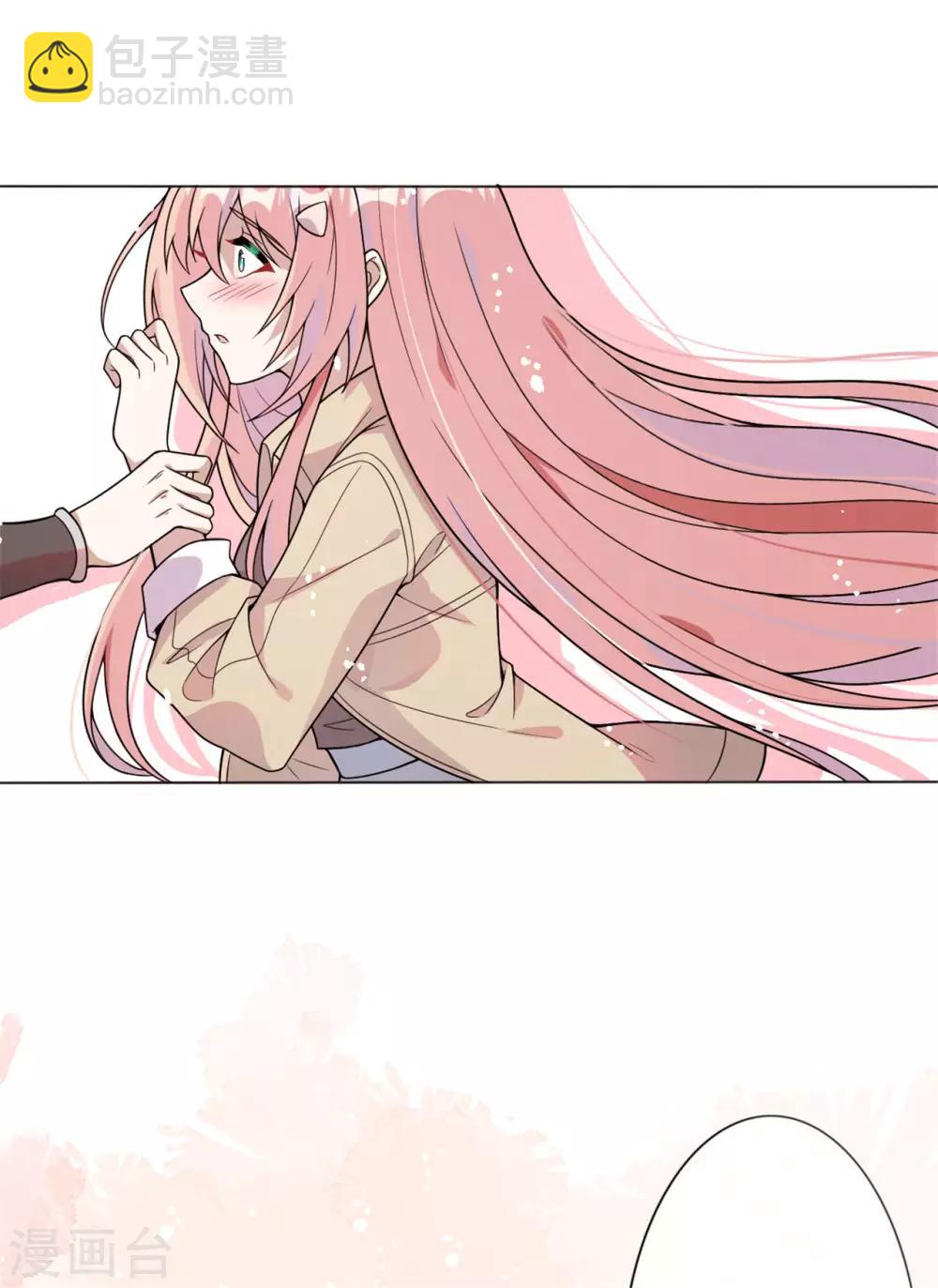 第9话 救救我们吧！-第10话