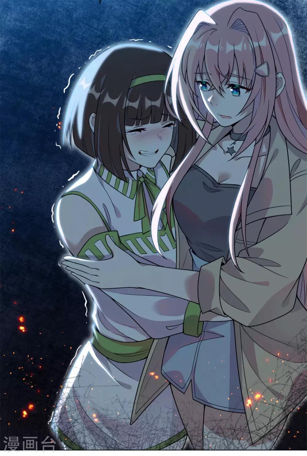 第9话 救救我们吧！-第10话