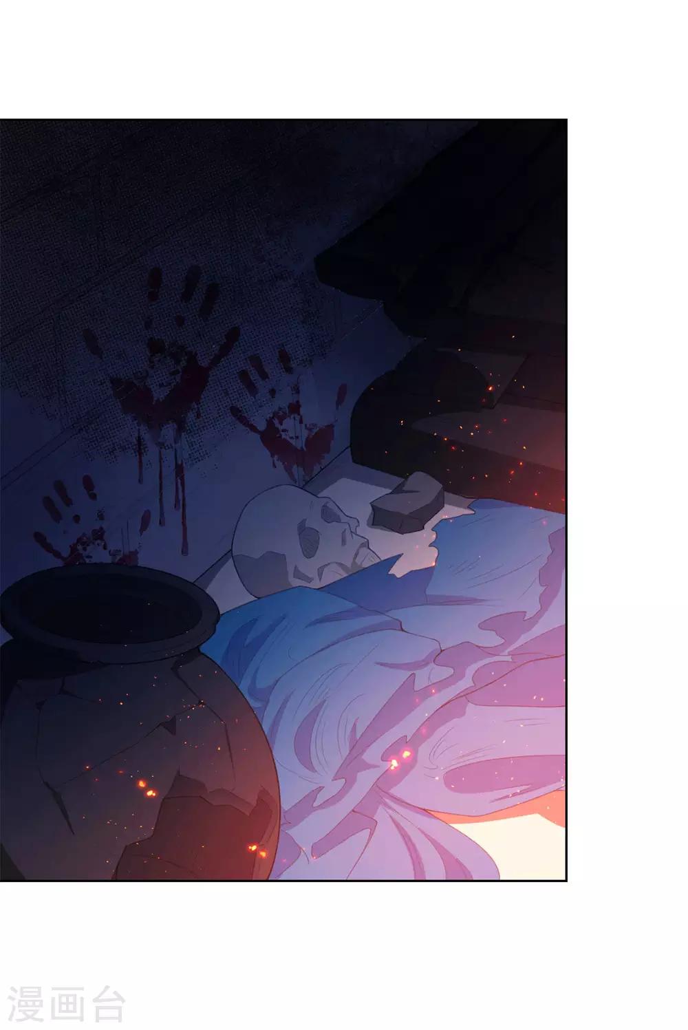 第9话 救救我们吧！-第10话