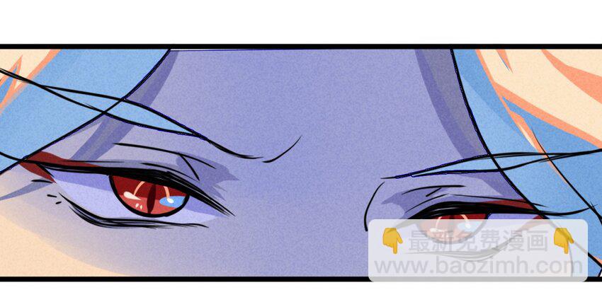 2 不要追上来啊！(1/2)-第2话