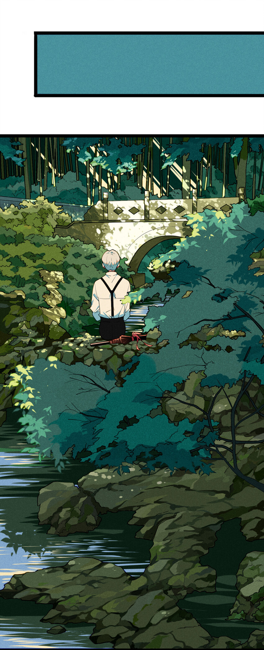 17 沉沦于你的幻境(1/2)-第18话