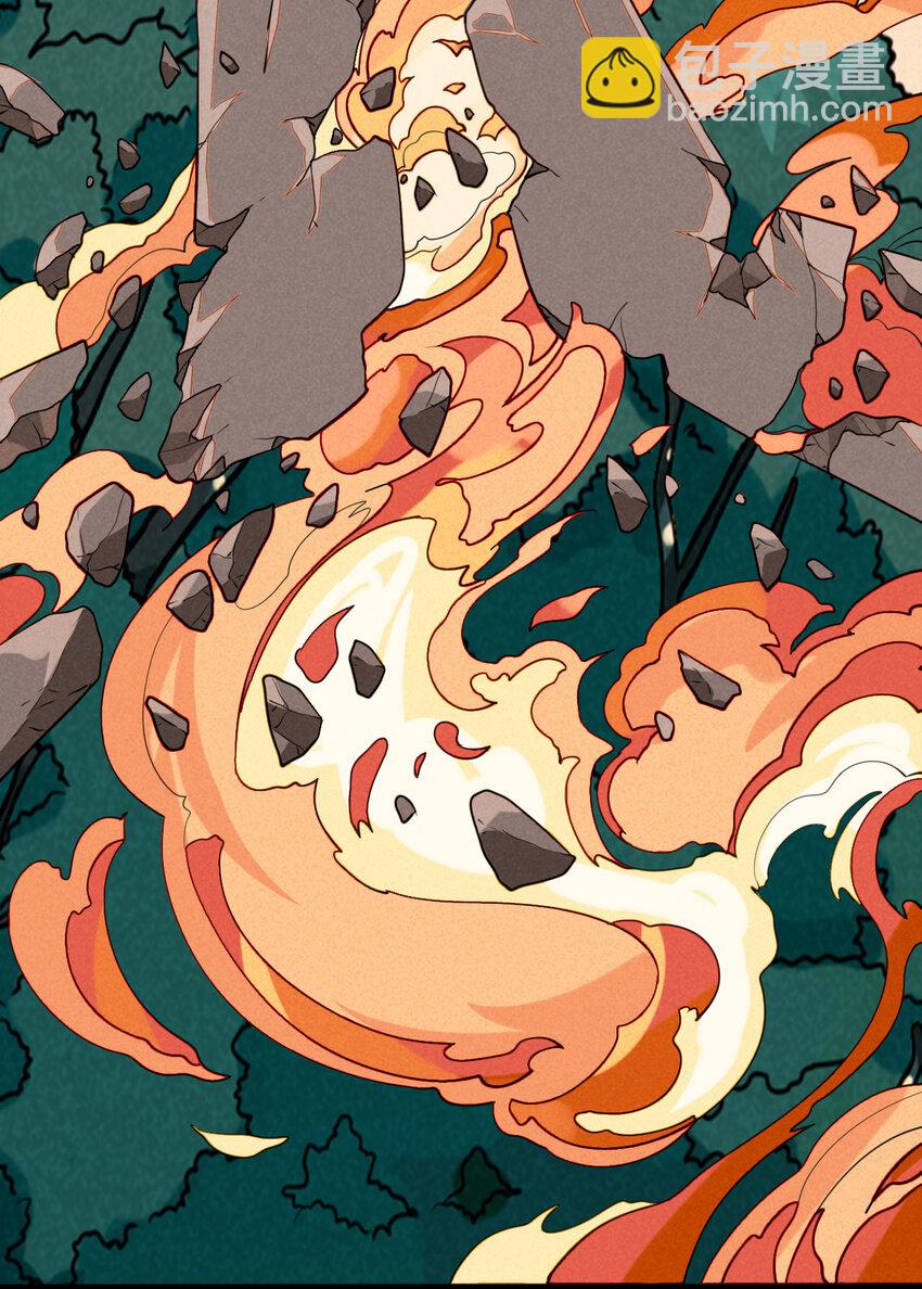 17 沉沦于你的幻境(1/2)-第18话