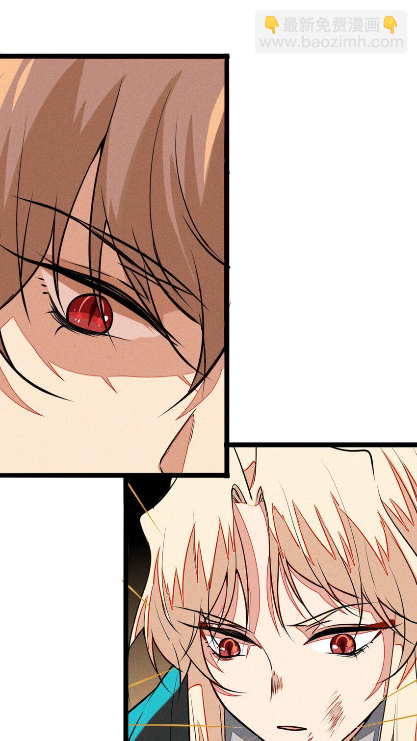 19 终于可以回家了！(1/2)-第20话