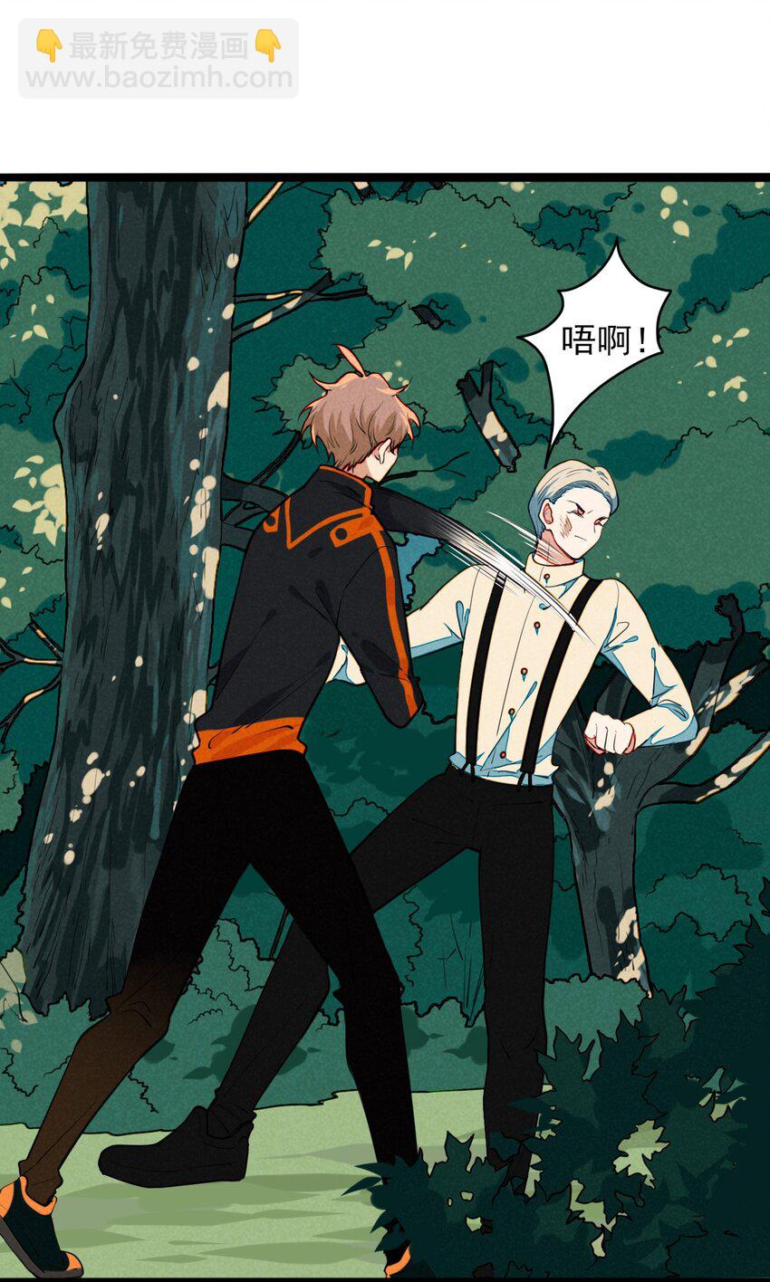 19 终于可以回家了！(1/2)-第20话