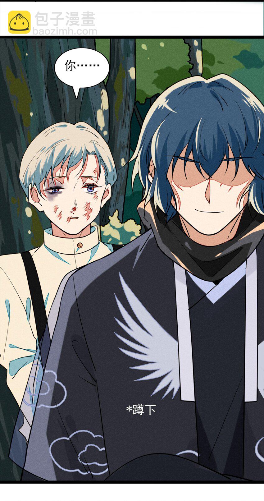 19 终于可以回家了！(1/2)-第20话