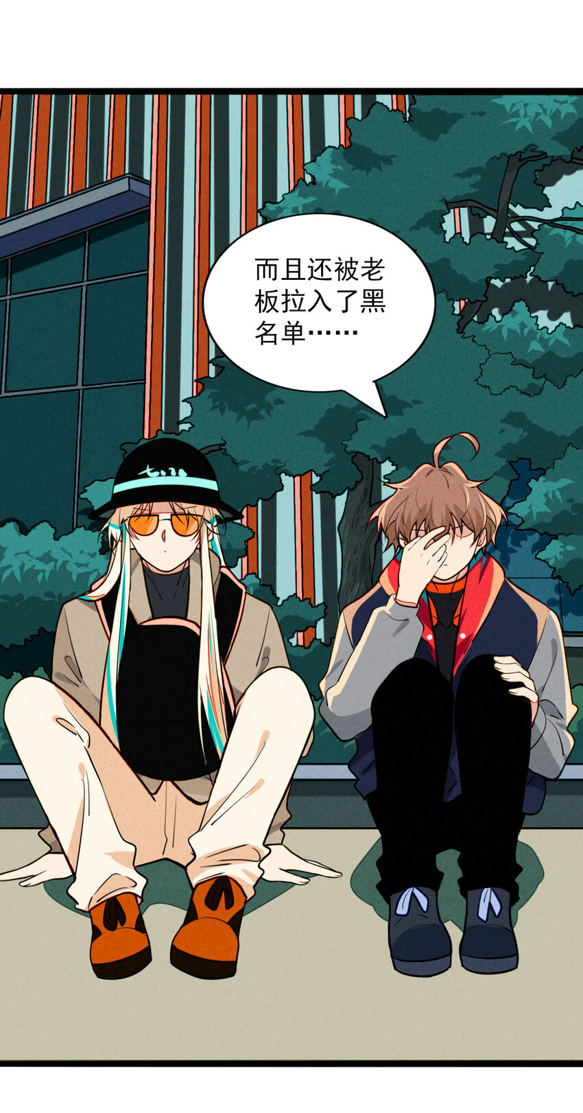 21 胜负欲过盛的笨蛋-第22话