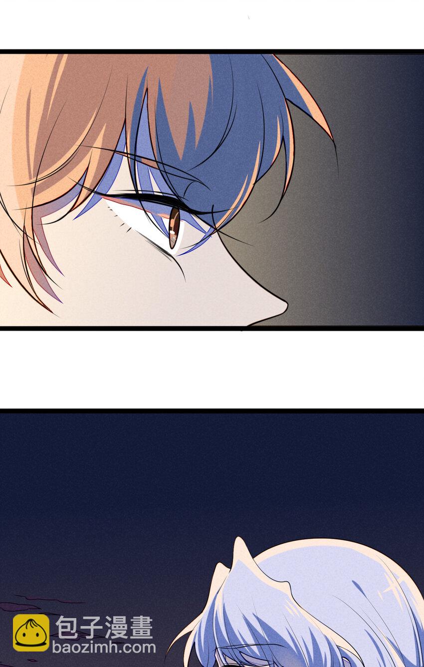 21 胜负欲过盛的笨蛋-第22话