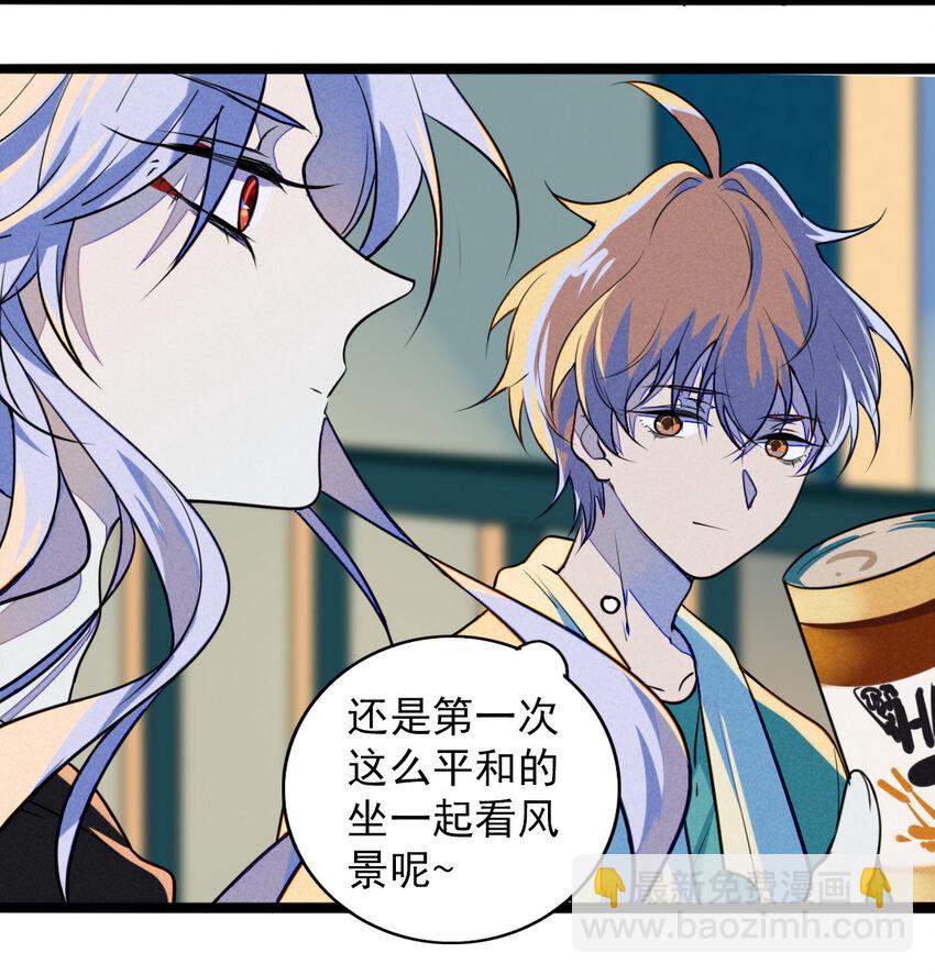 21 胜负欲过盛的笨蛋-第22话