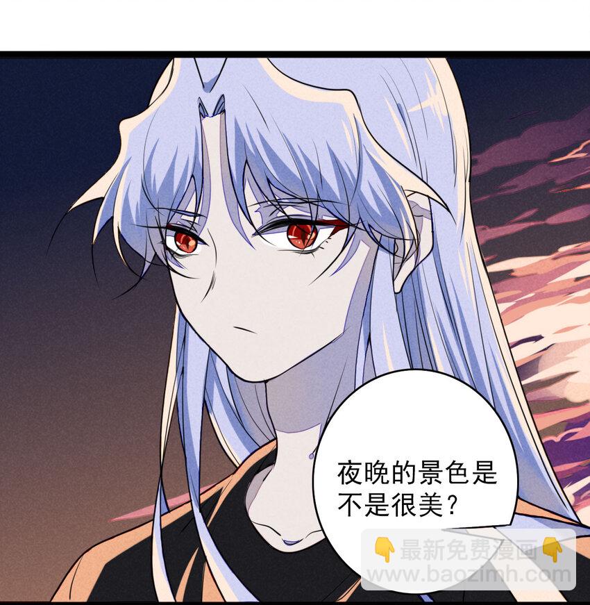 21 胜负欲过盛的笨蛋-第22话