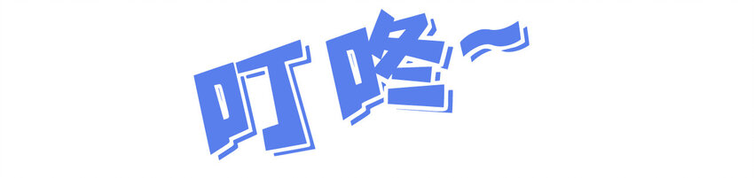 23 被发现的秘密？！-第24话