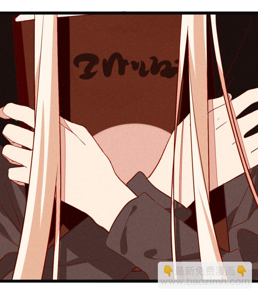 25 不要留我一个人-第26话