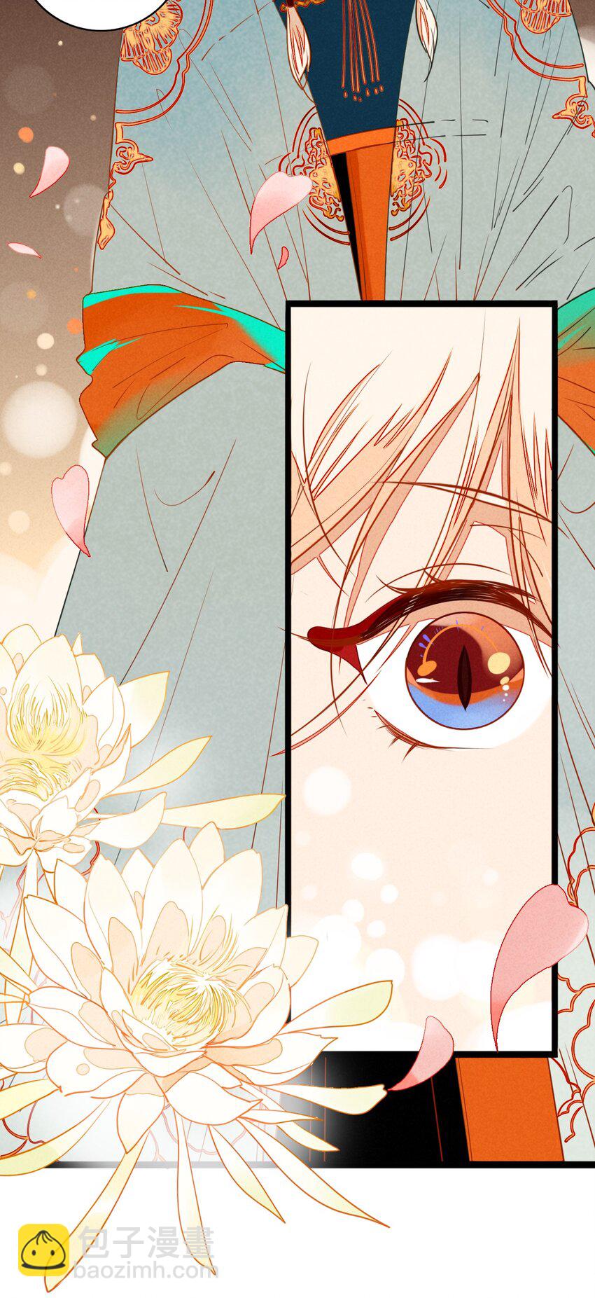 25 不要留我一个人-第26话