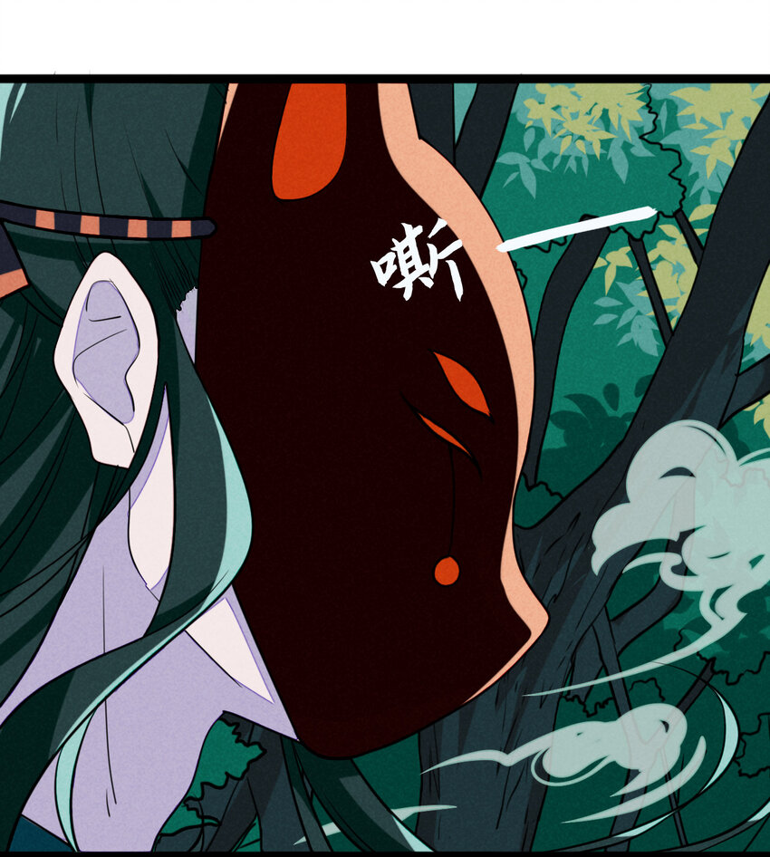 27 别对我说谎-第28话