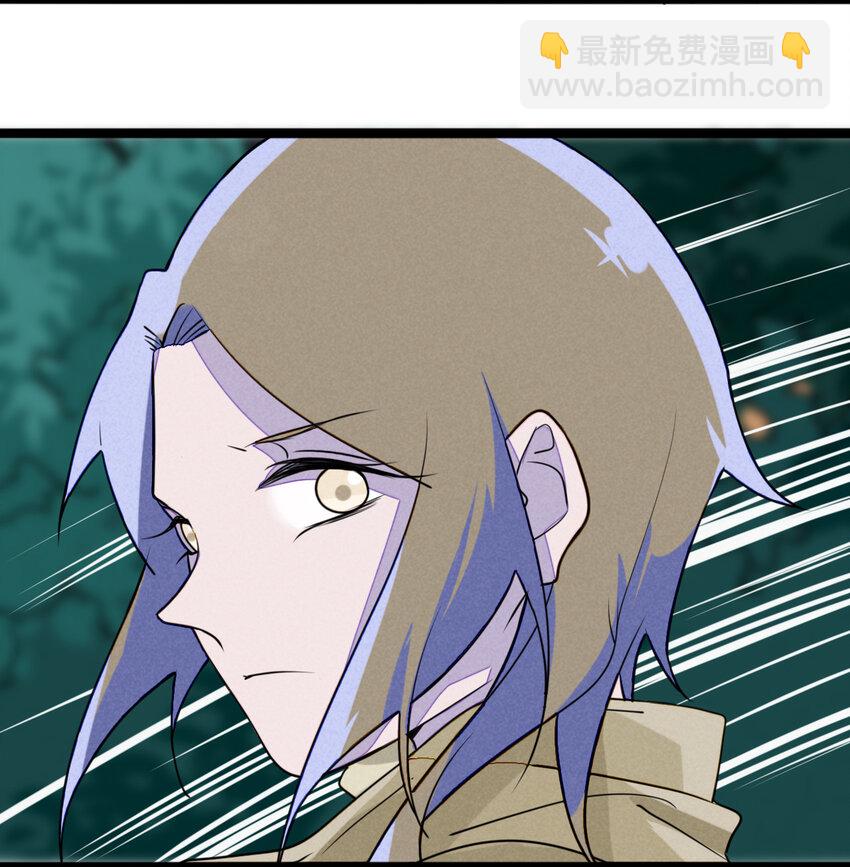 27 别对我说谎-第28话