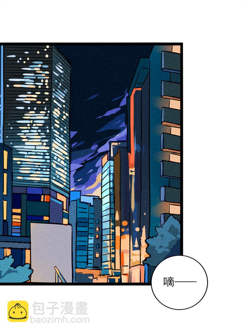 29 宿敌的重逢-第30话