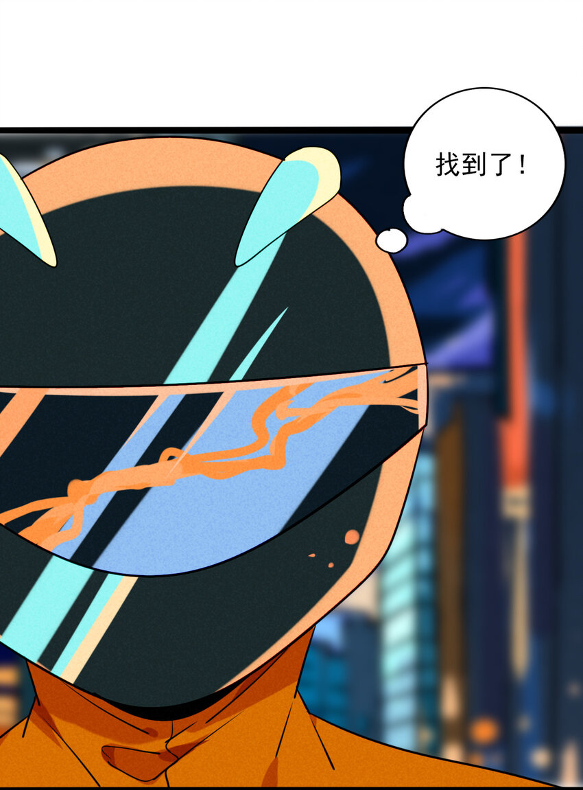 29 宿敌的重逢-第30话