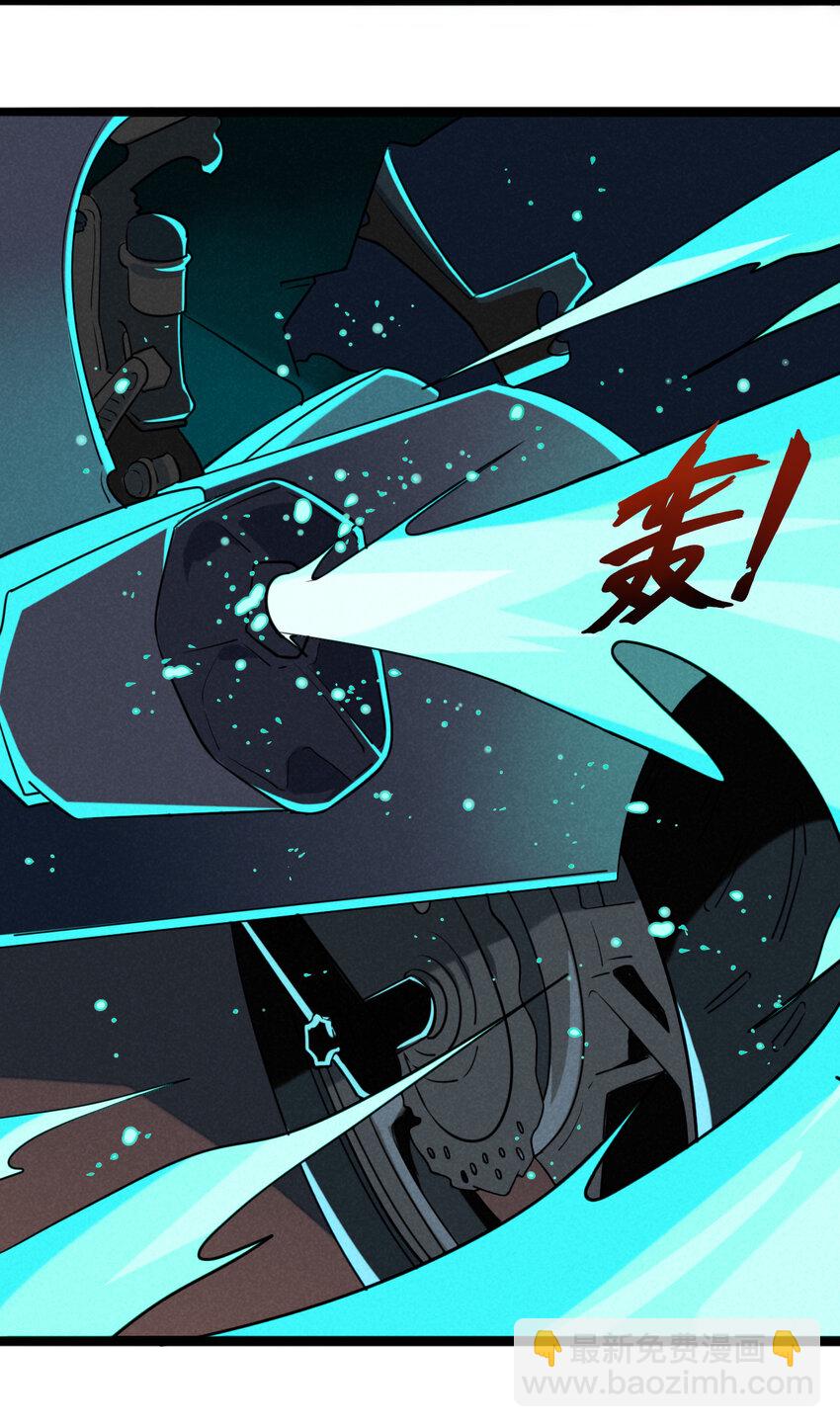 29 宿敌的重逢-第30话