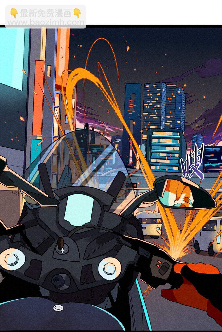 29 宿敌的重逢-第30话