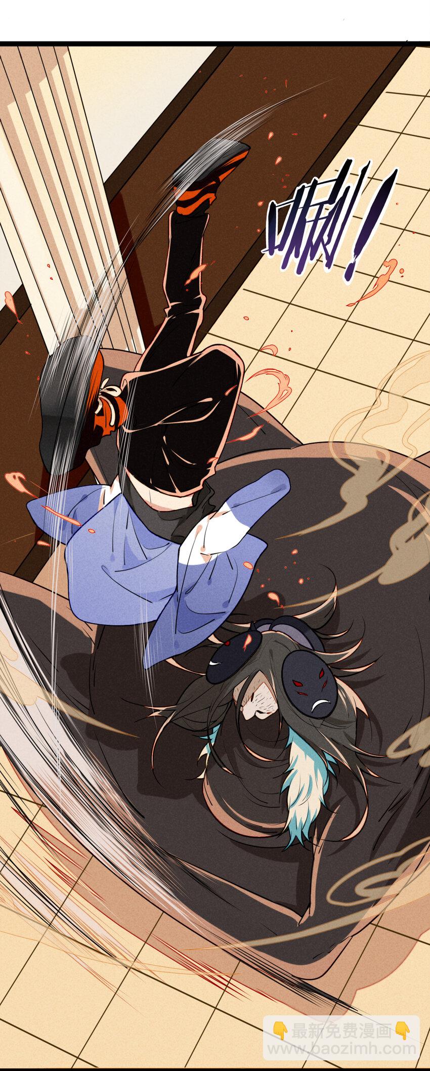 29 宿敌的重逢-第30话