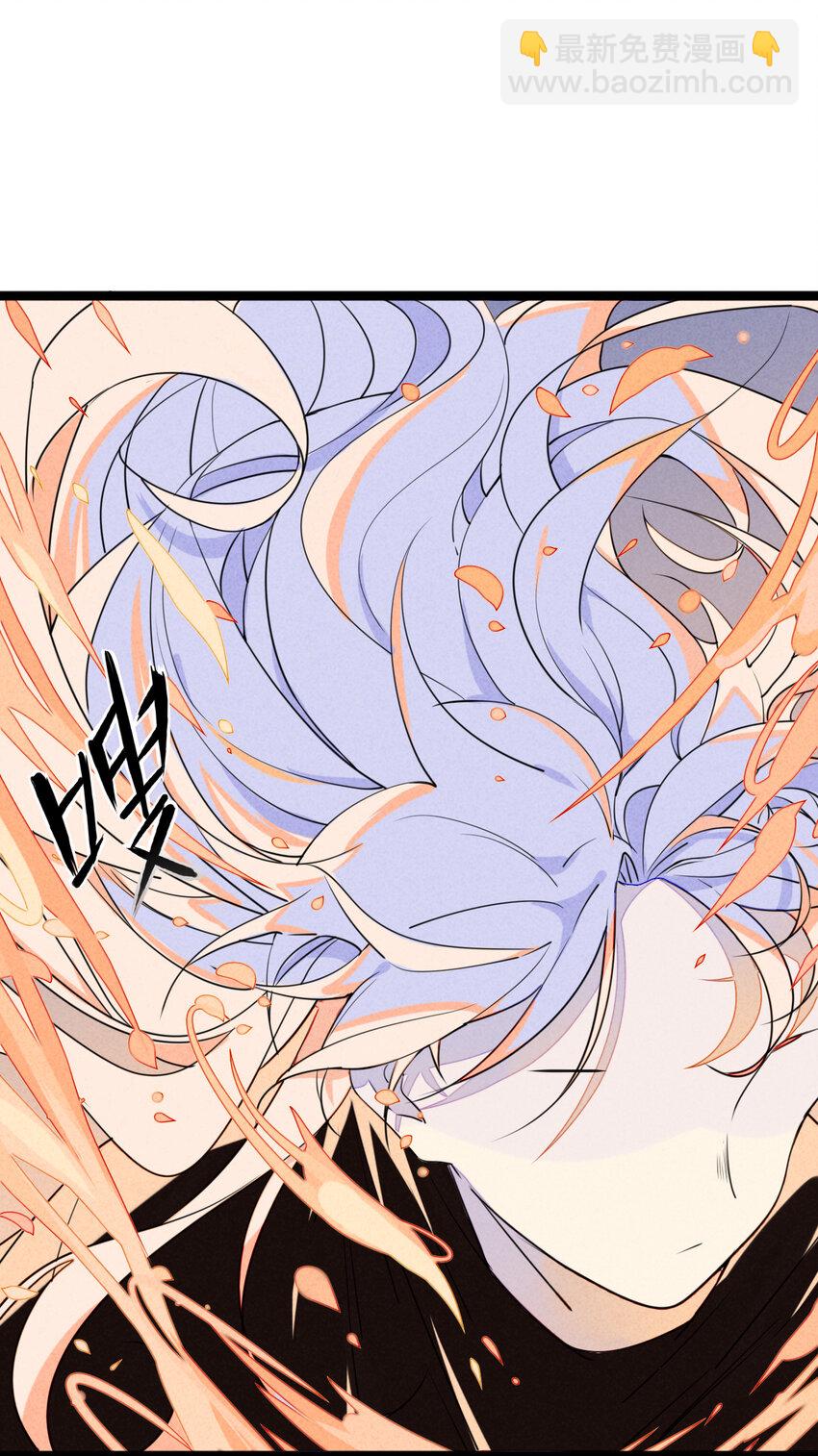 31 没有谁能伤害你-第32话