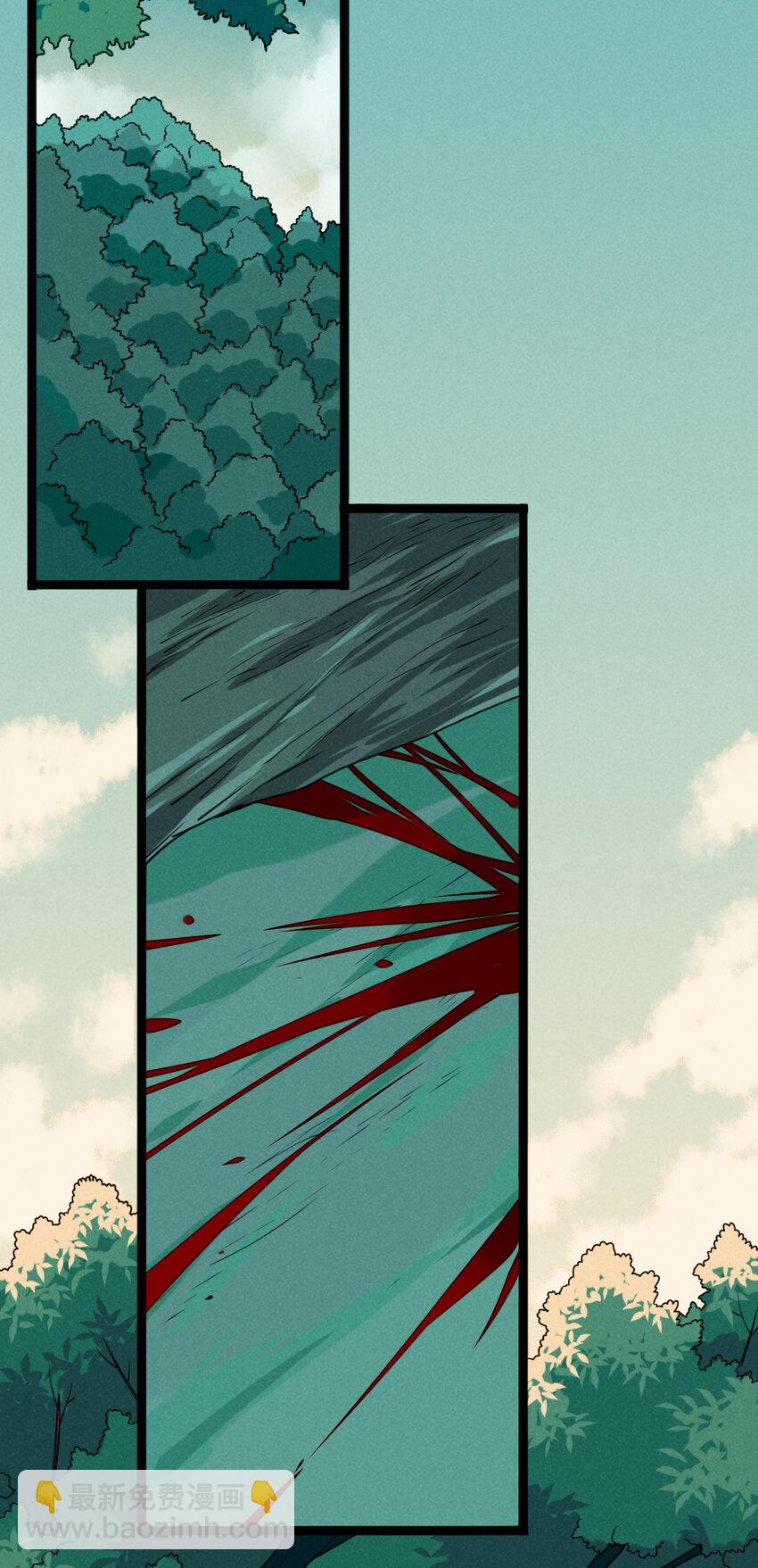 33 阿真，我带你回家-第34话