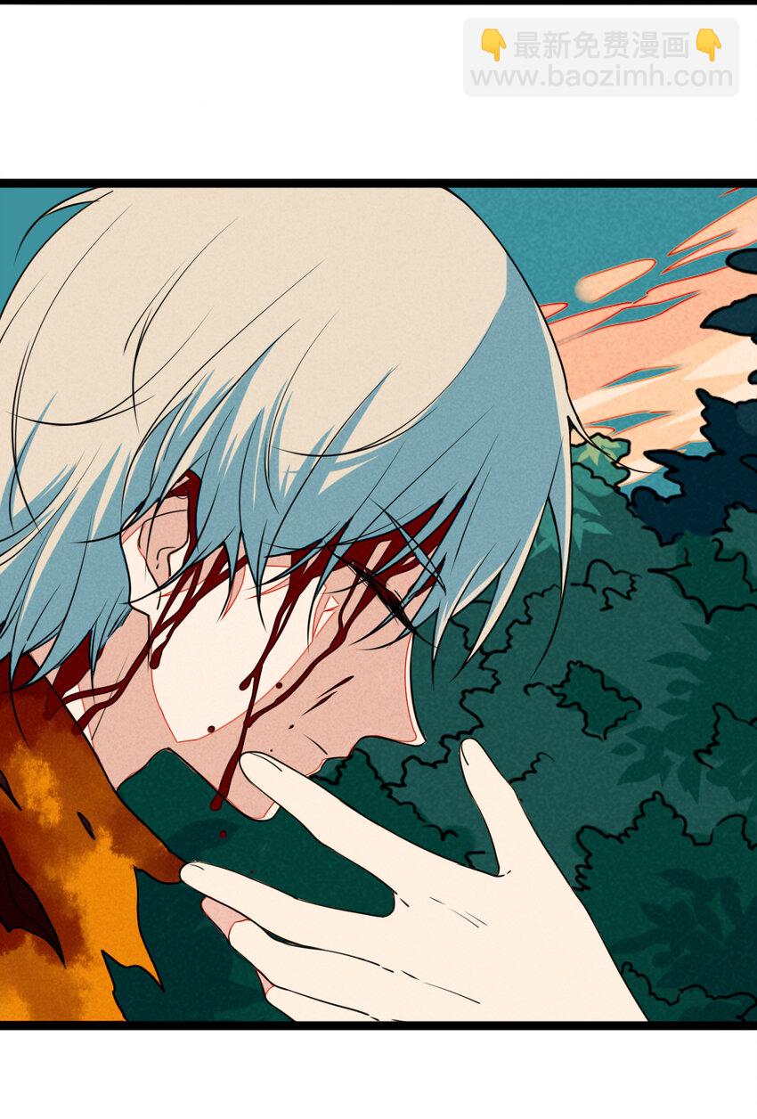 33 阿真，我带你回家-第34话