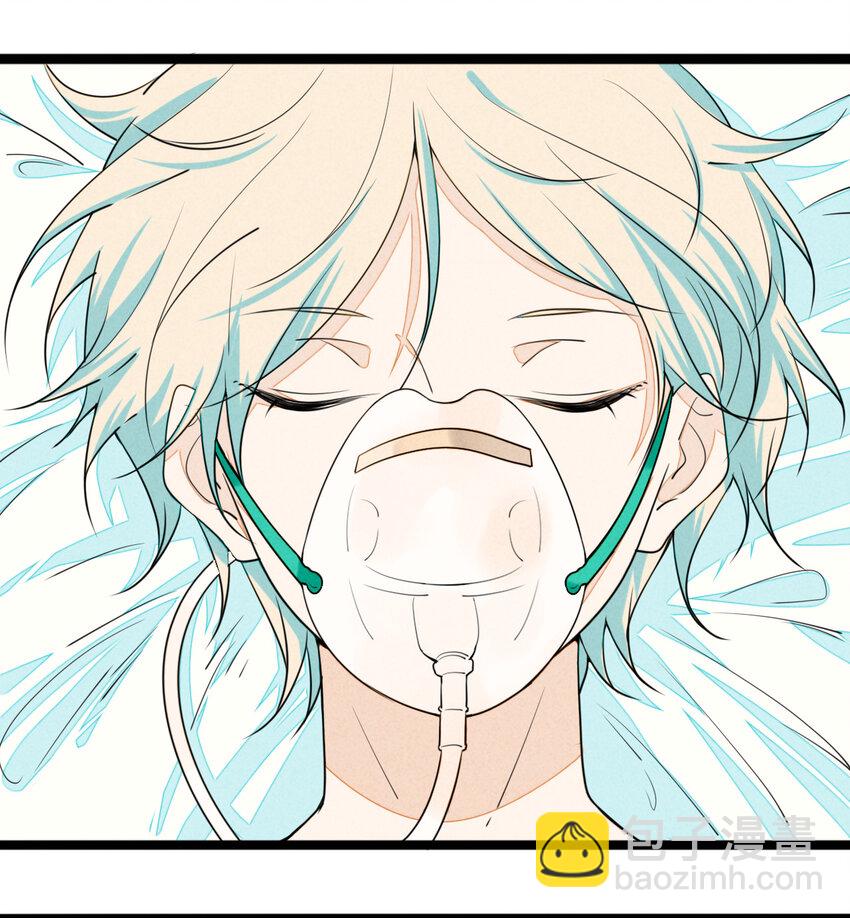 33 阿真，我带你回家-第34话