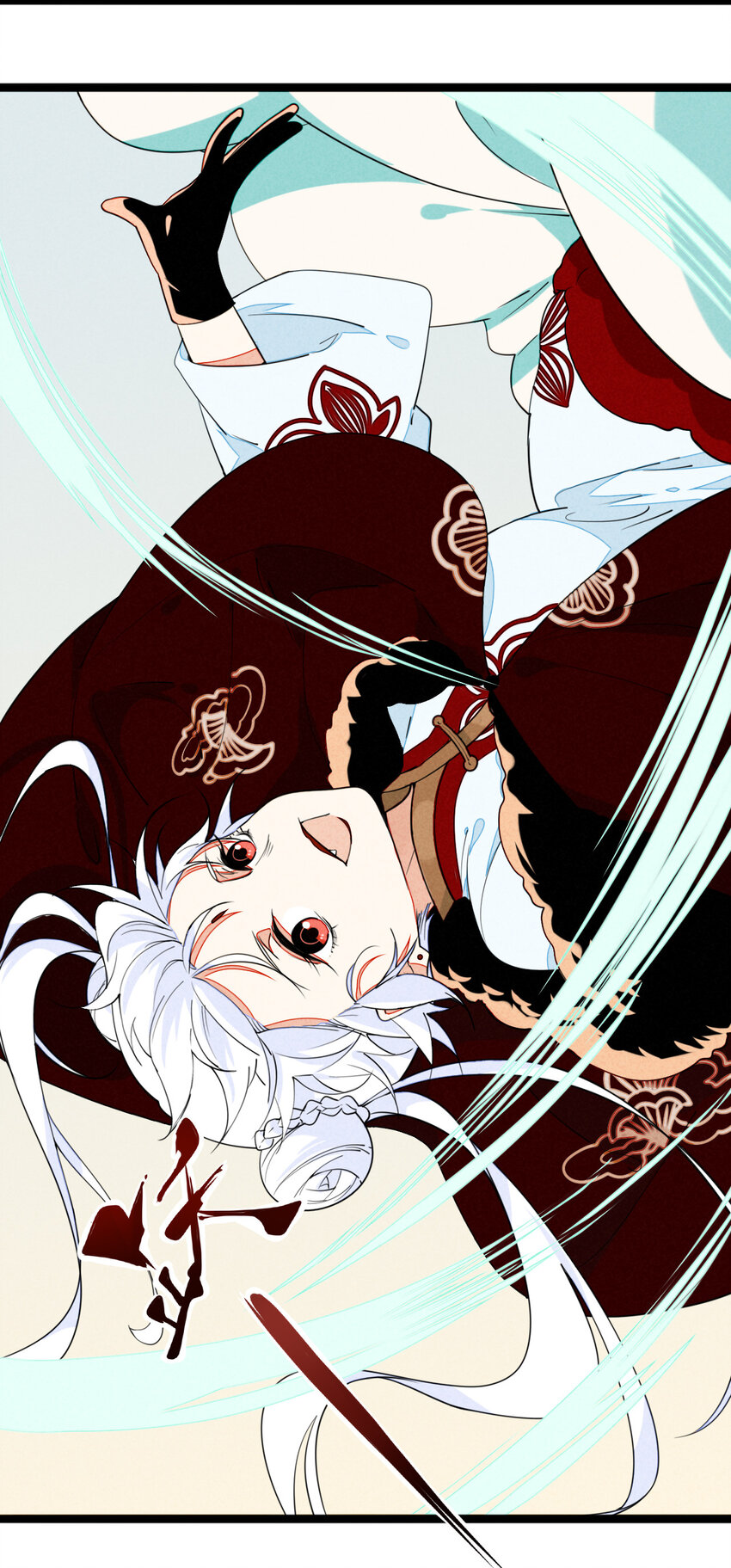 33 阿真，我带你回家-第34话