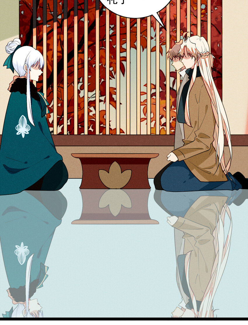 35 再访澹台家-第36话