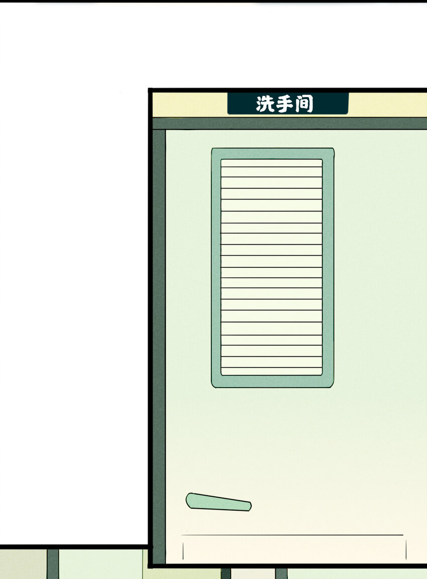 39 交错时空的追逐(1/2)-第40话