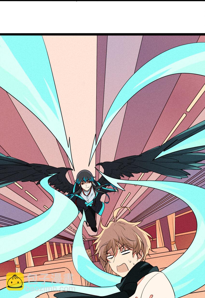 39 交错时空的追逐(1/2)-第40话