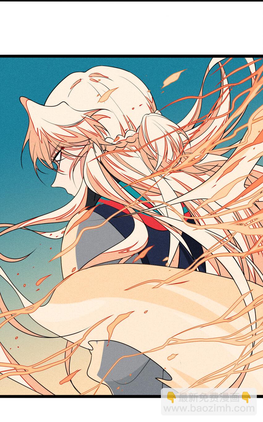 43 另一个灼瑜要抹杀我？-第44话