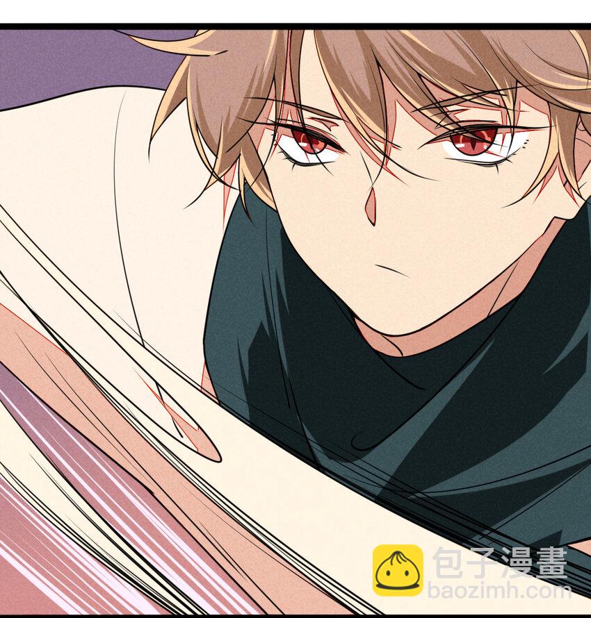 43 另一个灼瑜要抹杀我？-第44话