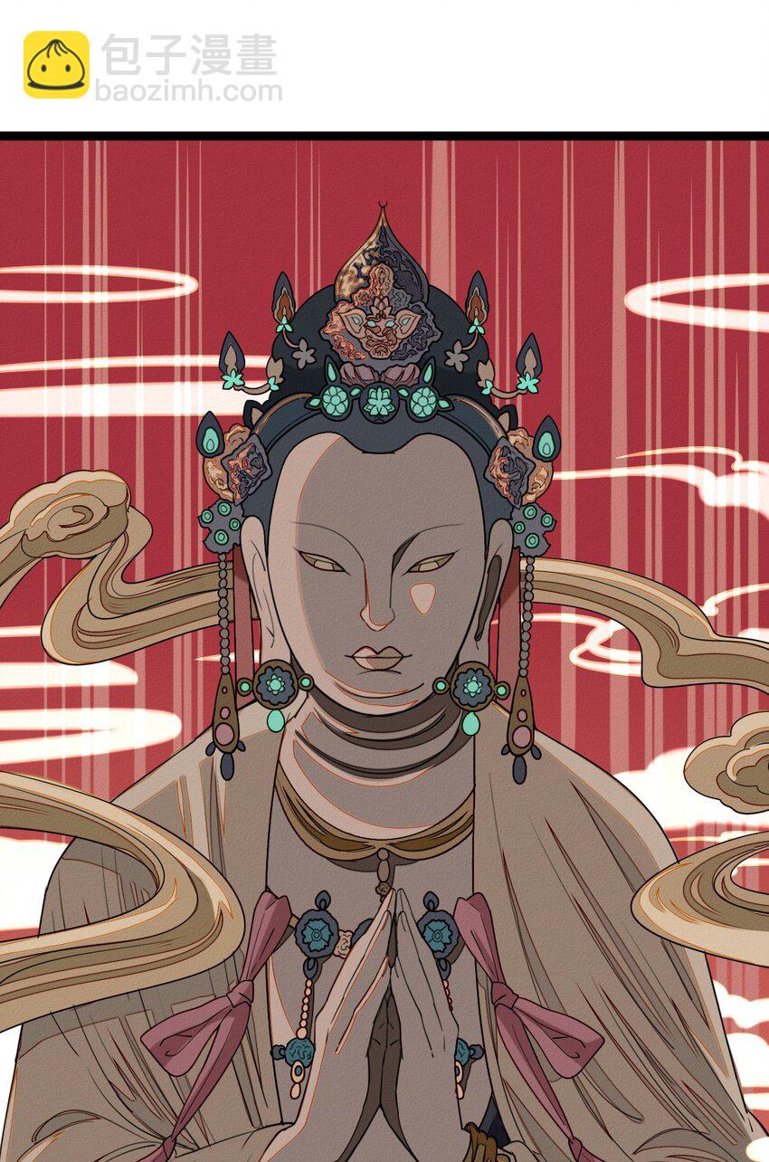 46 最后的拯救-第48话