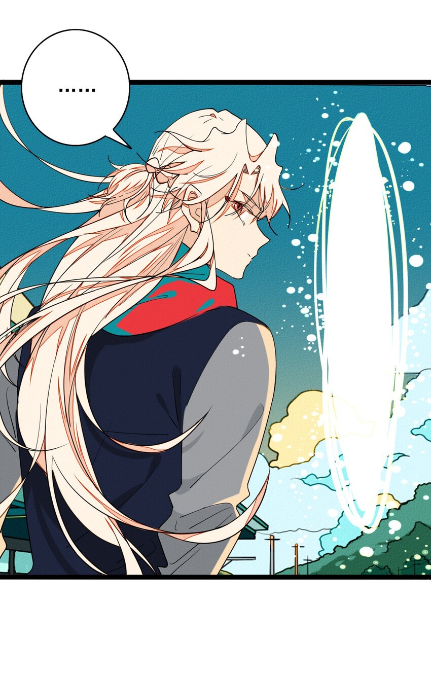 46 最后的拯救-第48话