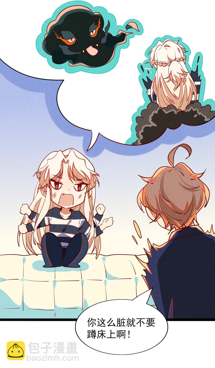 6 恶作剧是要付出代价的！-第6话