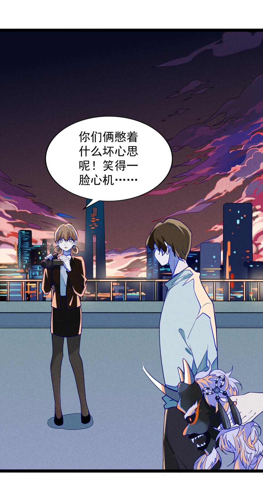 6 恶作剧是要付出代价的！-第6话