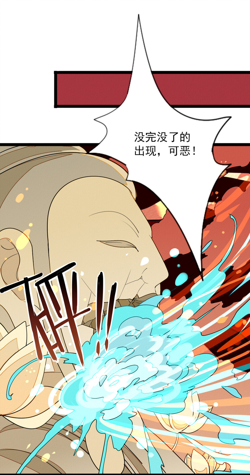 48 弟弟的守护-第50话