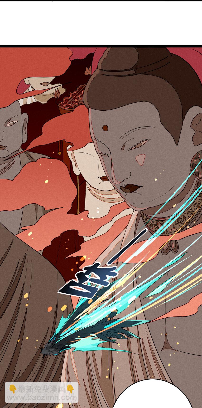 48 弟弟的守护-第50话