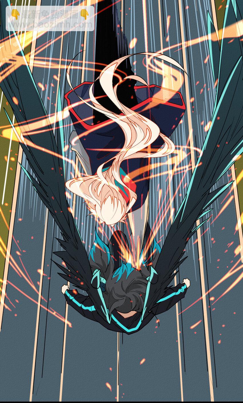 48 弟弟的守护-第50话