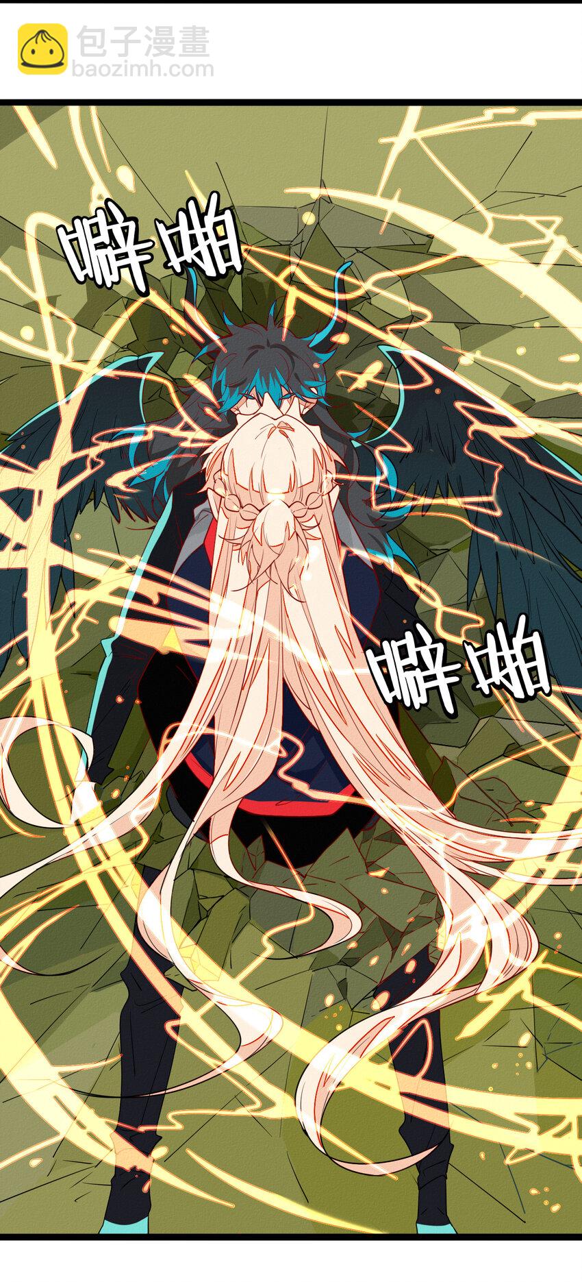 48 弟弟的守护-第50话