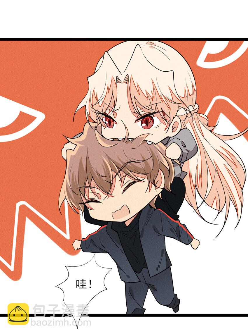 50 轻轻的一个吻-第52话