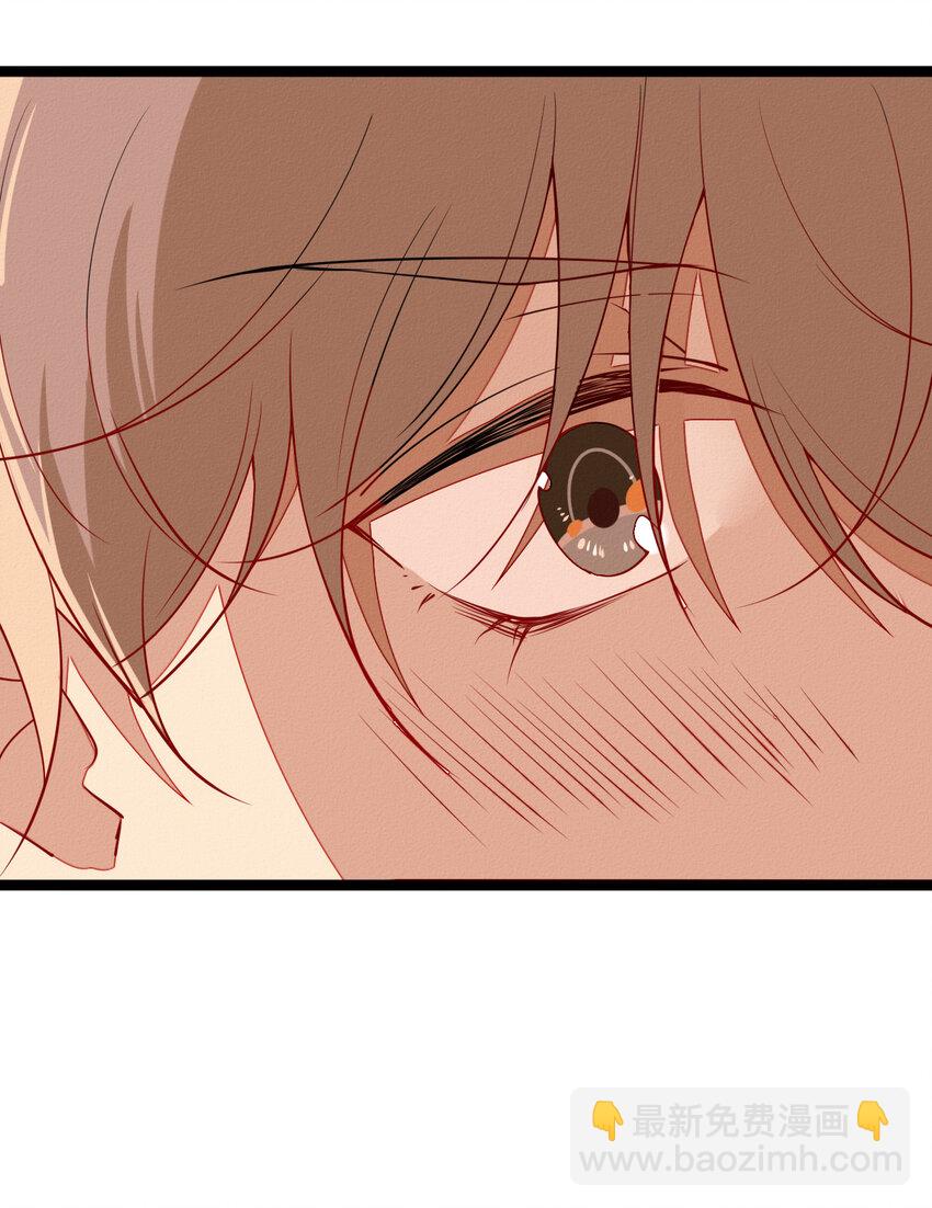 50 轻轻的一个吻-第52话