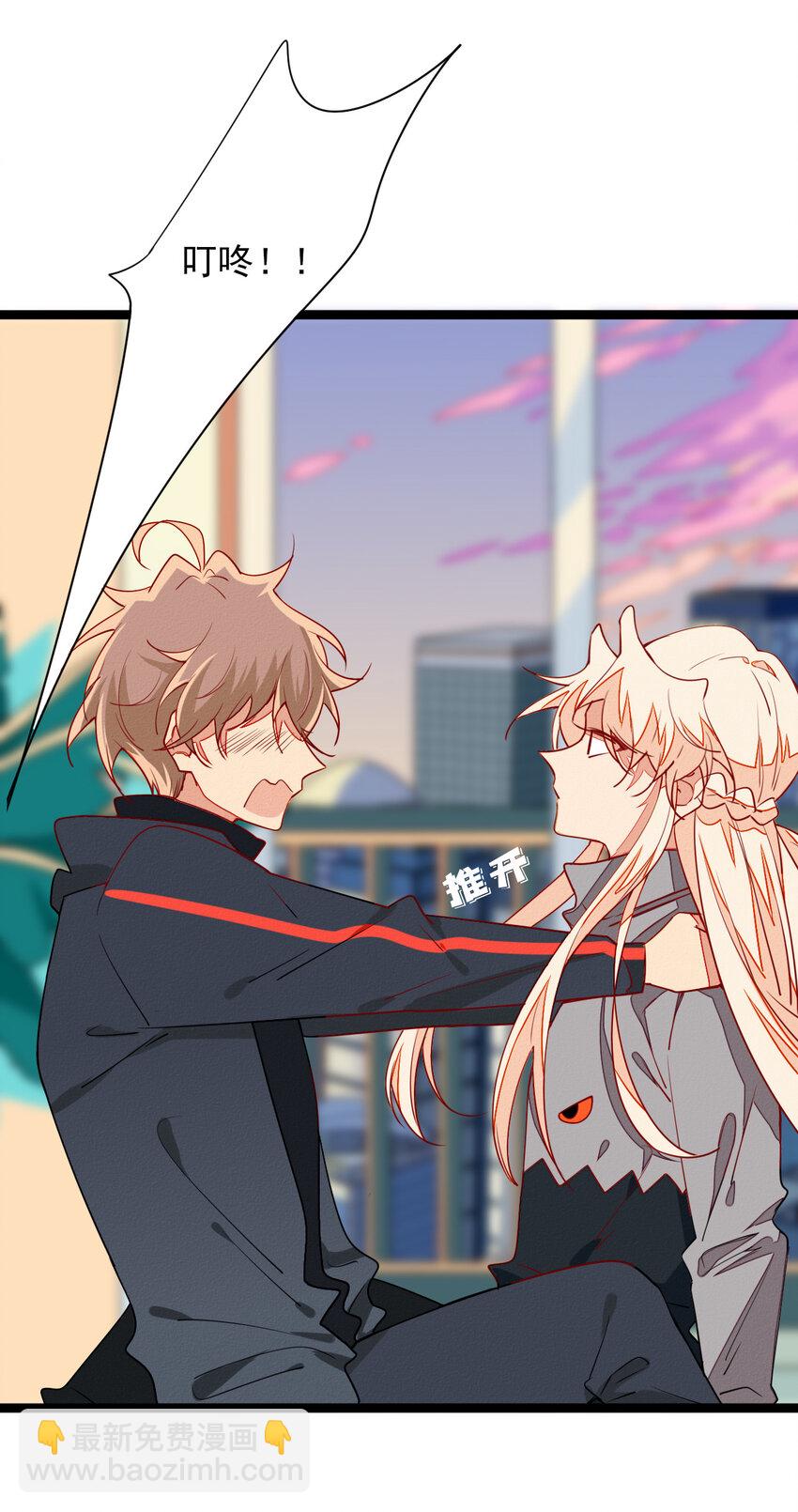 50 轻轻的一个吻-第52话