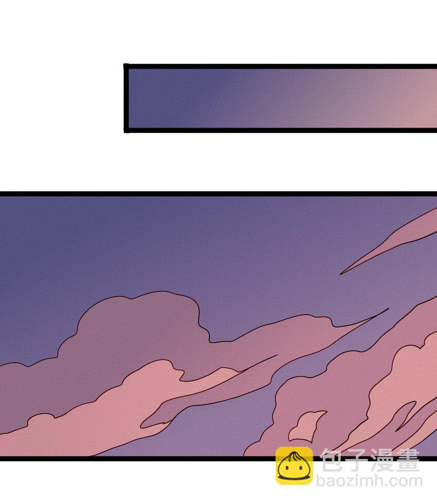 52 女装吧！鬼王！-第54话