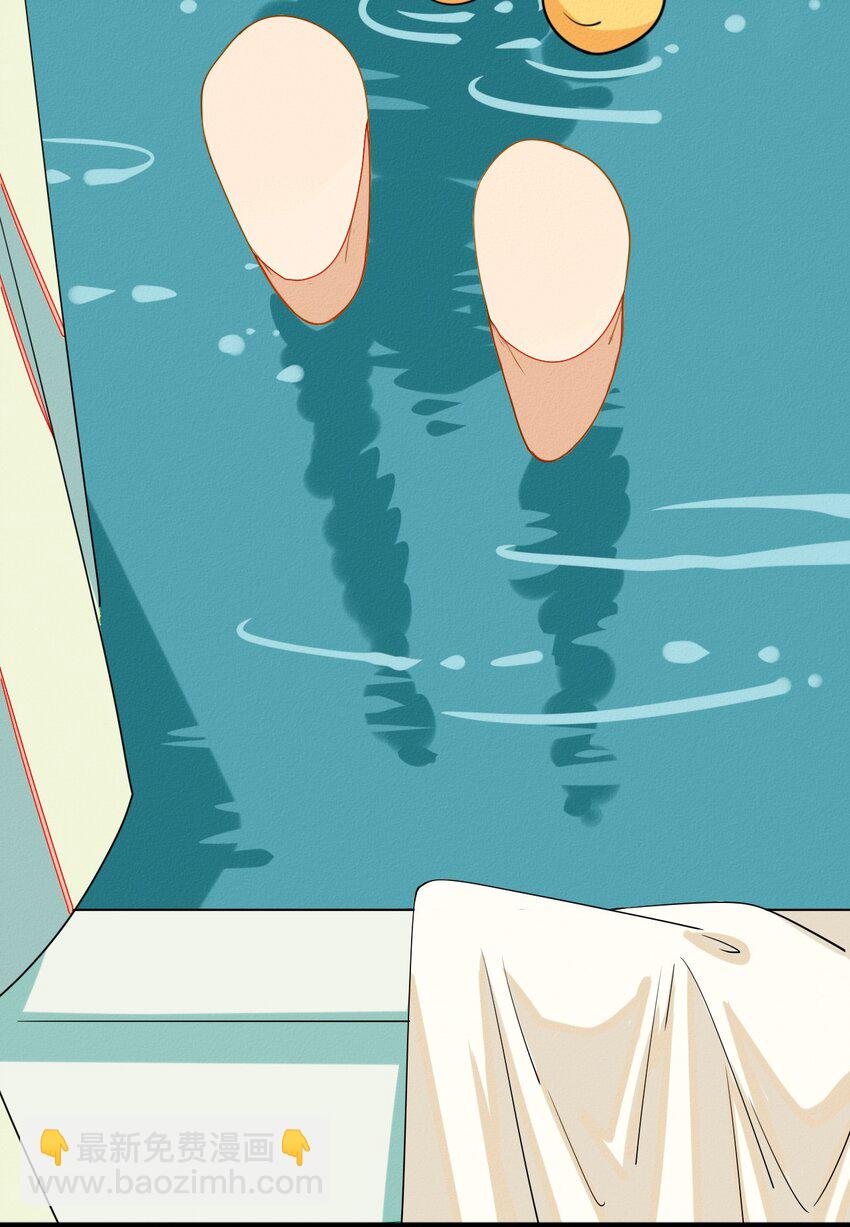 52 女装吧！鬼王！-第54话