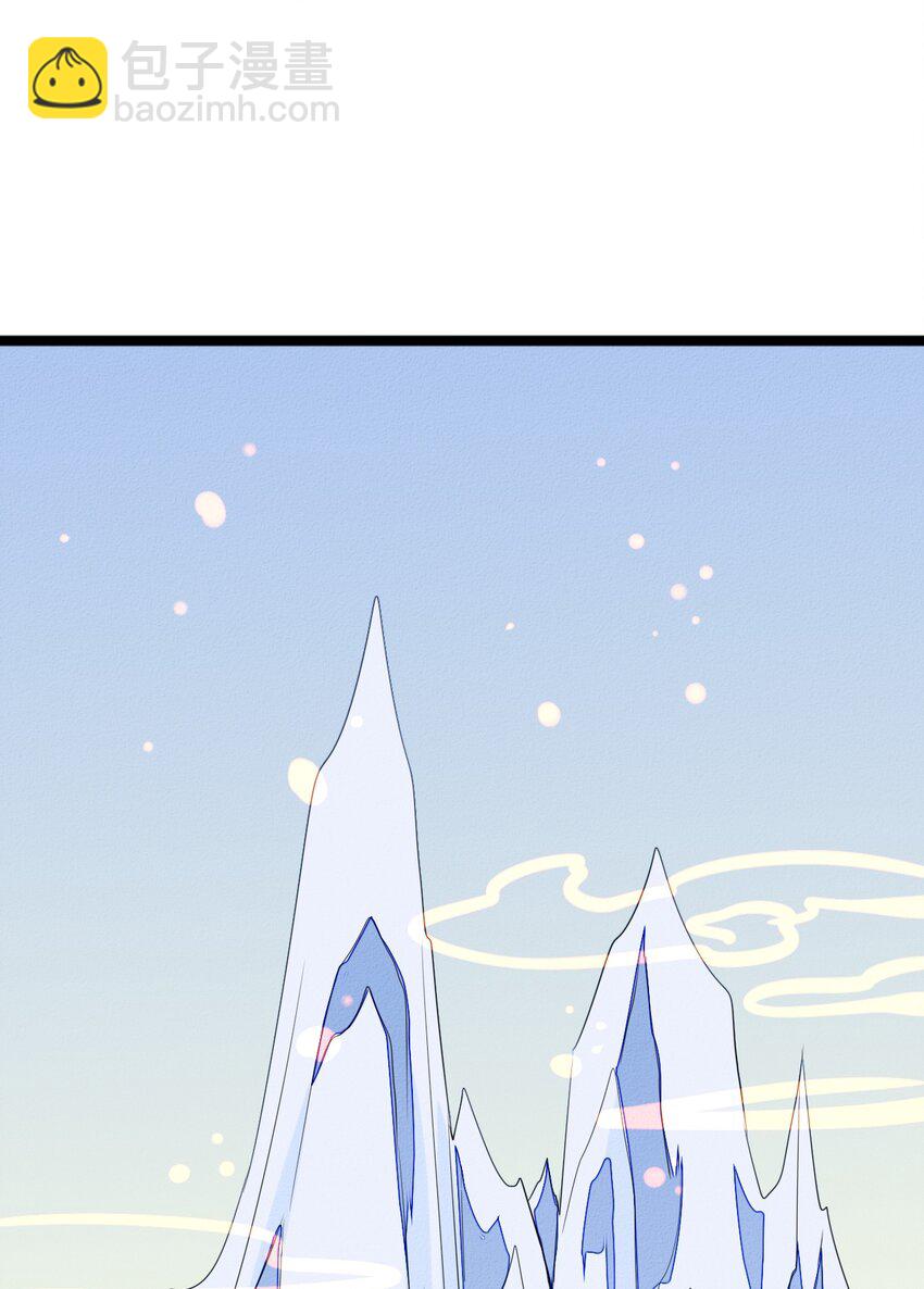 52 女装吧！鬼王！-第54话