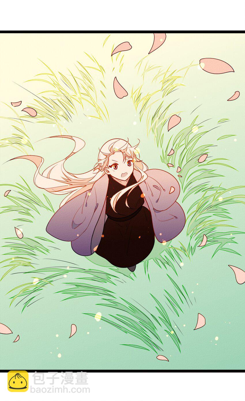 52 女装吧！鬼王！-第54话