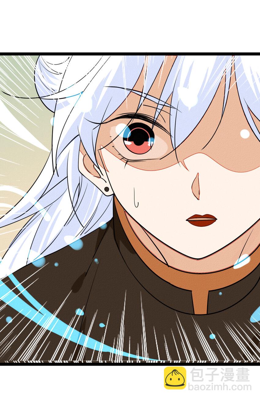 54 回忆中的真相-第56话